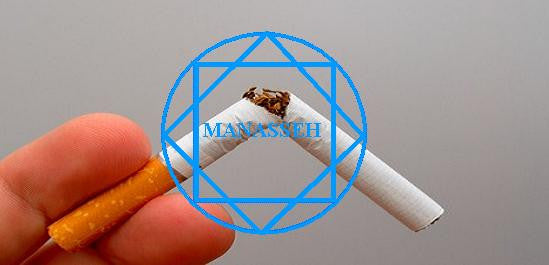 Quit